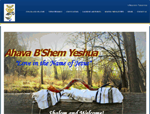 Tablet Screenshot of ahavabshemyeshua.com